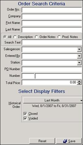 orderhistoryexplorer.jpg